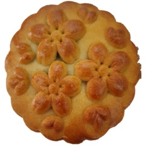 Mini Mooncake Nuts Mixture...