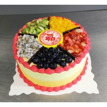 Treasure Bowl 聚宝盆