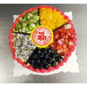 Treasure Bowl 聚宝盆