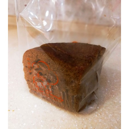 Malay Kuih (Package) 马来糕（包装）