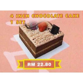 Wedding 4 Inch Chocolate Cake