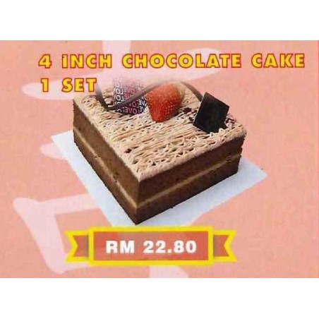 Wedding 4 Inch Chocolate Cake