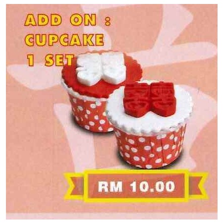Add On 1set Cup Cake