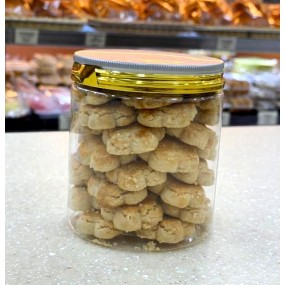 Fragrant Almond Cookies -...