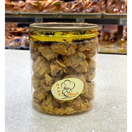 Cranberry Cornflake Cookies - 蔓越莓玉米曲奇