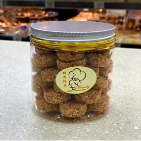 Traditional Coconut Cookies...