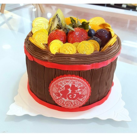 Jin Yuman Tang 金玉满堂