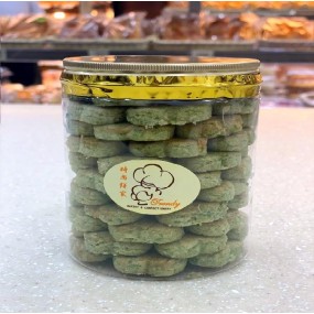 Fragrant Green Peas Cookies...